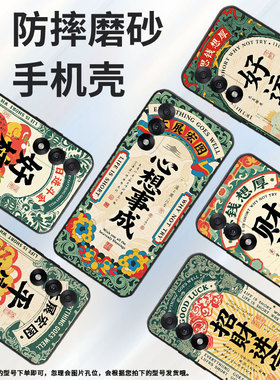 适用一加Nord5手机壳NordCE5全包边CPH2719轻薄ACE5竞速版保护套ACE5至尊版防摔A5000时尚1+6T硅胶软壳