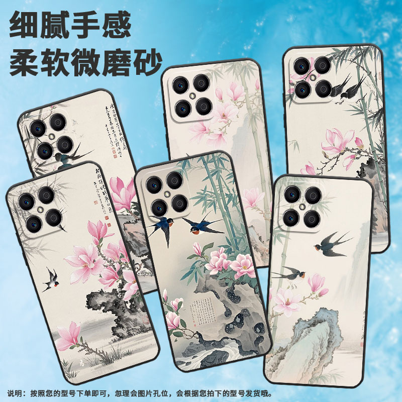 适用荣耀X6B手机壳X5B全包边VNE-LX1硅胶honorX7C磨砂壳粉色玉兰花X7耐磨VNE-N41商务X8C个性荣耀X9保护套