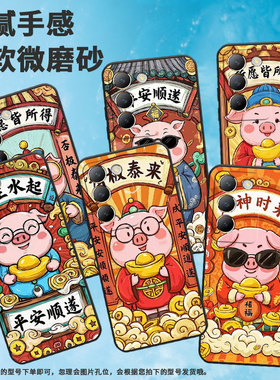 适用vivoY100手机壳Y100i商务V2314A男女款viviY200风生水起硅胶vivoG2保护套V2353DA全包边Y300简约软壳