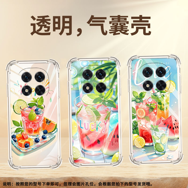 适用红米Note13Pro+手机壳Note14Pro5G国际版防摔4G气囊壳Note14Pro+夏天冰饮小米RedmiNote14Pro保护套