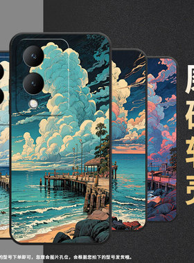 适用vivoY19s手机壳Y17s防摔V2350黑色viviY19高级Y20商务码头景区简约V2027保护套Y27硅胶Y20i时尚软壳