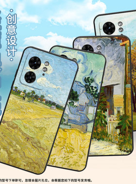 适用MOTOX30Pro手机壳XT2243-2油画风车S50Neo摩托罗拉Edge30Ultra防摔Edge40X50Ultra个性XT2401-2软壳
