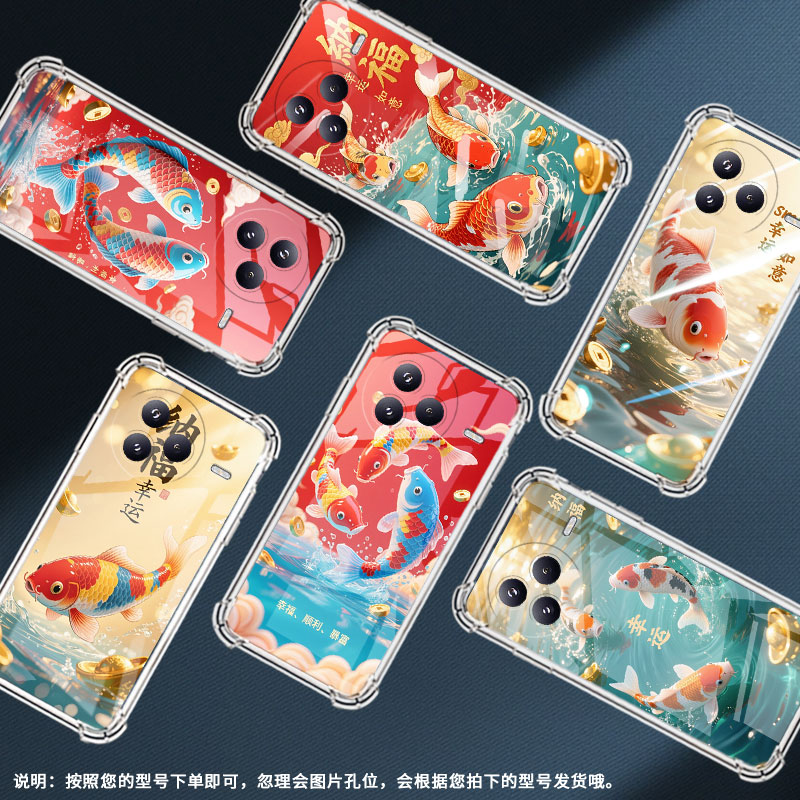 适用小米civi5Pro手机壳防摔小米POCOC71潮流气囊壳锦鲤男女款小米pocoF7高级感简约硅胶时尚保护套
