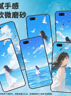 适用OPPOR9手机壳R9s防摔X9079纯黑色R11Plus0pp0R11s保护套R15x商务R17Pro/A57高级CPH1715二次元动漫软壳