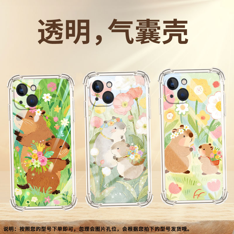 适用iPhone13Pro手机壳iPhone15Plus可爱水豚苹果13ProMax气囊壳iPhone15Pro男女款iPhone13防摔保护套