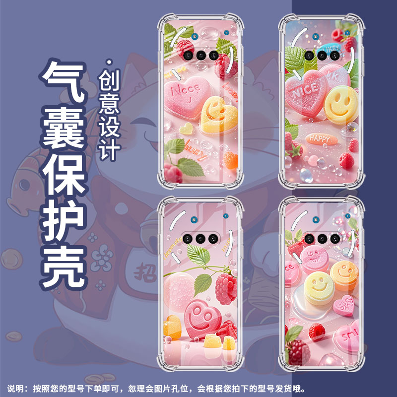 适用NothingPhone3A手机壳Phone3APro防摔水果软糖气囊壳Phone3中国风NothingPhoneCMF2Pro高级感保护套