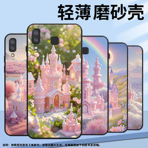 适用三星c7手机壳a8+(2018)/a7/a21s全包边a6s中国风a01core耐磨j6prime男女款a11轻薄a3core保护套a41时尚