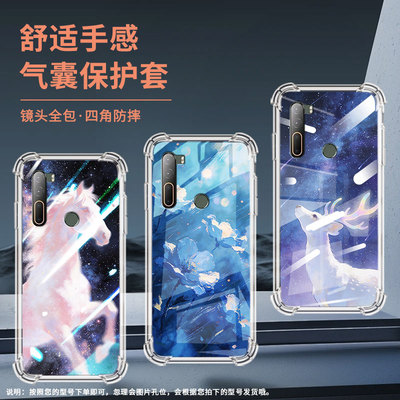 适用htcu11+气囊手机壳唯美白鹿商务潮流htcu12+中国风htcu11四角防摔htcu20手机壳htcu-3w全包边保护套