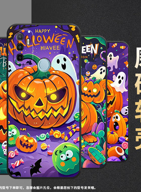 适用OPPOA1手机壳CPH1923黑色A3磨砂壳CPH1803南瓜灯怪物A5耐磨2020男女A5s软壳0pp0A7A8高级感A15s保护套