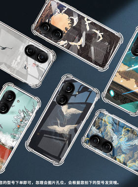 适用华硕ROG3手机壳ROG游戏手机2防摔华硕ZenFone10瑞鹤雪景华硕Zenfone9气囊壳华硕ZenFone8商务保护套