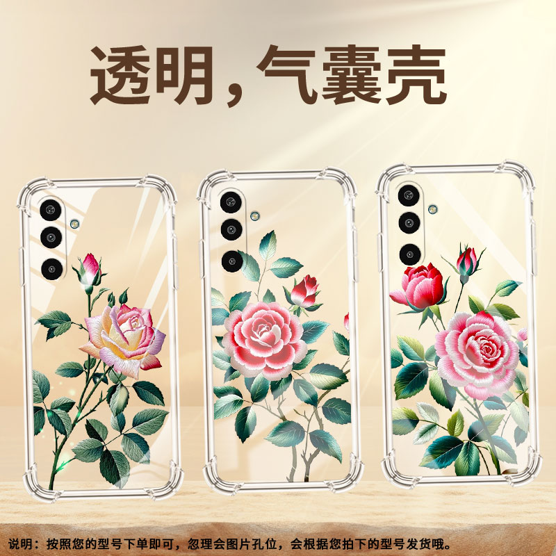适用三星M16手机壳M01Core高级气囊壳苏绣玫瑰男女款SamsungXCover7防摔M56时尚三星XCover5中国风保护套