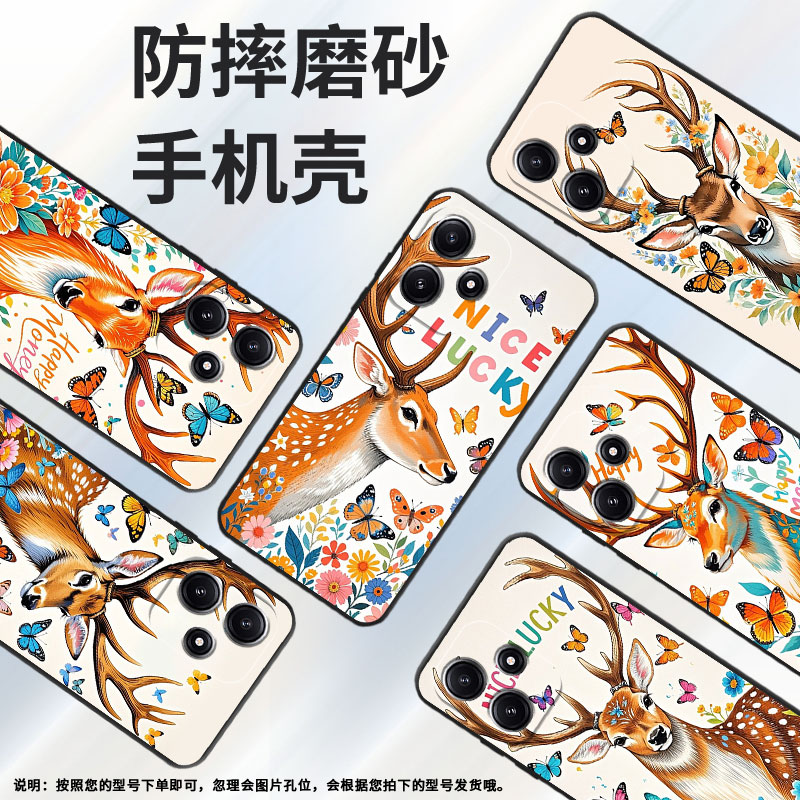 适用小米POCOM3手机壳M6Plus耐磨21091116AG轻薄XiaomiPOCOM5s蝴蝶M3Pro防摔23076PC4BI个性M7保护套