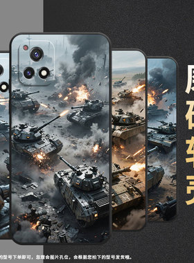适用vivoY53t手机壳Y51高级V2031细外壳viviY52黑色Y53s商务V2164A男女款Y52s时尚Y58防摔坦克混战保护套