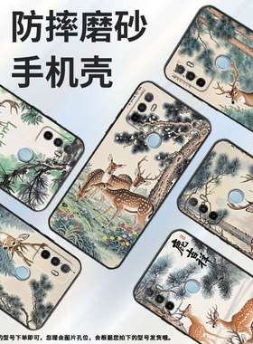 适用OPPOA53手机壳4G国外硅胶CPH2471黑色A35男女CPH2073软壳0pp0A32！！！！！商务A33高级PEHM00保护套