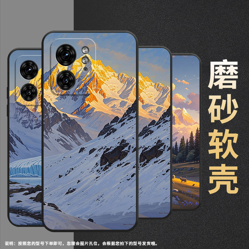 适用MOTOX30Pro手机壳XT2243-2落日雪山S50Neo摩托罗拉G85防摔Edge40高级50Pro个性XT2401-2软壳保护套