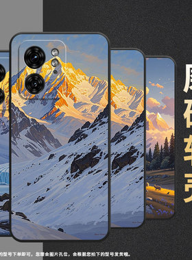 适用MOTOX30Pro手机壳XT2243-2落日雪山S50Neo摩托罗拉G85防摔Edge40高级50Pro个性XT2401-2软壳保护套