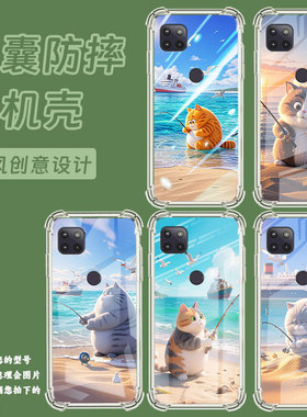 适用MotoG2022气囊手机壳摩托罗拉G5GPlus手机壳钓鱼猫MotorolaG5G2025四角防摔MotoG5G2020时尚保护套