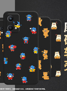 适用realme8pro手机壳rmx2030真我6/8s纯黑色realme8个性rmx3612保护套Q版熊真我9i商务9pro+磨砂壳