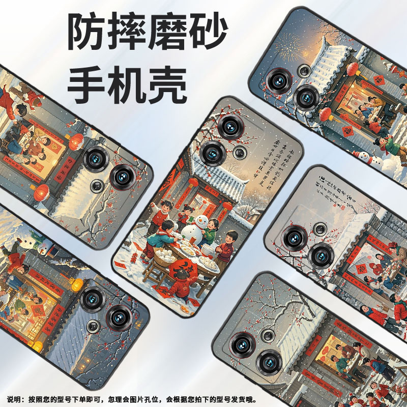 适用努比亚Z40Pro手机壳NX712J全包边包饺子防摔保护套NX711J超薄努比亚Z50Ultra个性NX701J高级感软壳