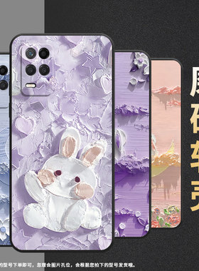 适用RealmeNarzo50手机壳Narzo30A黑色RMX3430月下花海真我Narzo50i保护套50iPrime防摔RMX3761硅胶软壳