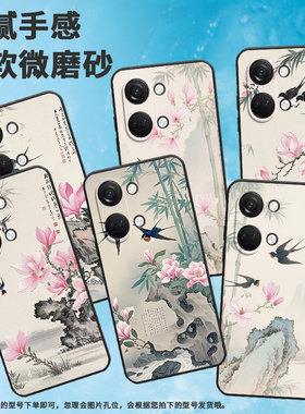 适用一加Nord手机壳Nord2T商务NordN10朦胧梦幻GN2200硅胶OneplusNordCE2耐磨CE3Lite保护套CPH2467软壳