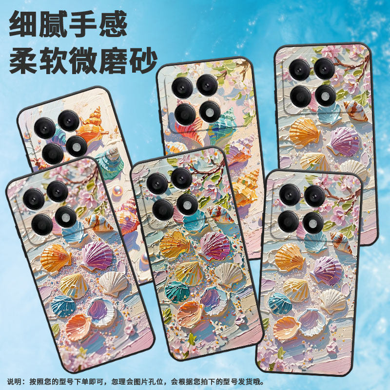 适用小米POCOX2手机壳X3NFC超薄21061110AG男女款XiaomiPOCOX4GT时尚X6Pro软壳2311DRK48G硅胶X7Pro保护套