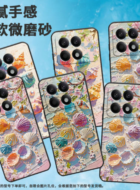 适用小米POCOX2手机壳X3NFC超薄21061110AG男女款XiaomiPOCOX4GT时尚X6Pro软壳2311DRK48G硅胶X7Pro保护套