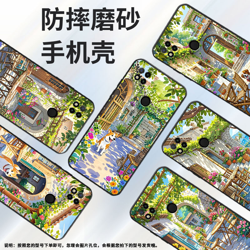 适用小米POCOC3手机壳C31耐磨220333QPG软壳XiaomiPOCOC50全包C51花花草草2312BPC51H高级POCOC75保护套