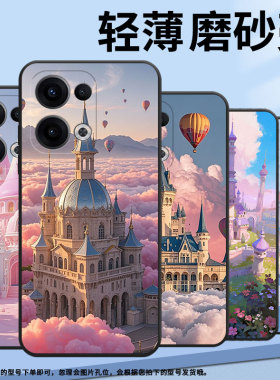 适用OPPOReno11F手机壳Reno12F/Reno13FS硅胶0pp0Reno13超薄CPH2637防摔FindX8高级CPH2603商务5G保护套