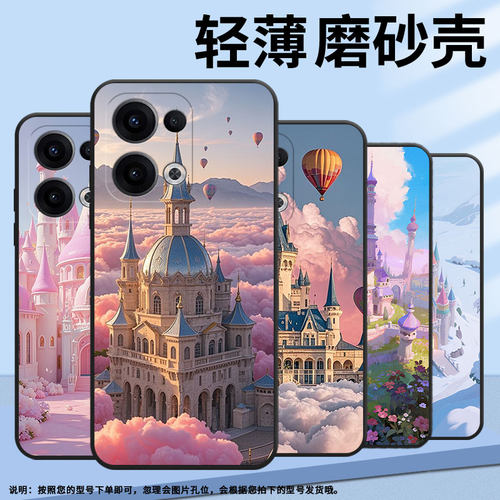适用OPPOReno11F手机壳Reno12F/Reno13FS硅胶0pp0Reno13超薄CPH2637防摔FindX8高级CPH2603商务5G保护套