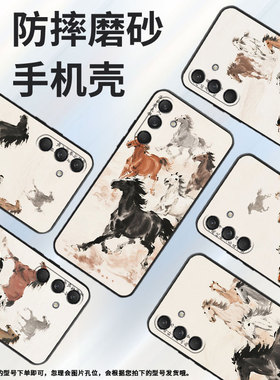 适用三星M35手机壳M32/M34全包边SM-M346B保护套速度之快SamsungM40s个性M52潮流SM-M546B防摔M60s软壳