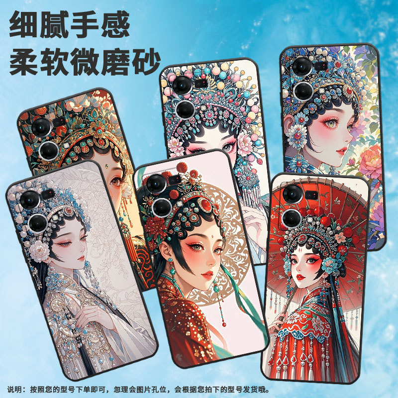 适用OPPOF1Plus手机壳F19Pro+超薄F3Plus防摔CPH1823商务五官精细0pp0F17Pro/F17硅胶CHP2219F21Pro软壳