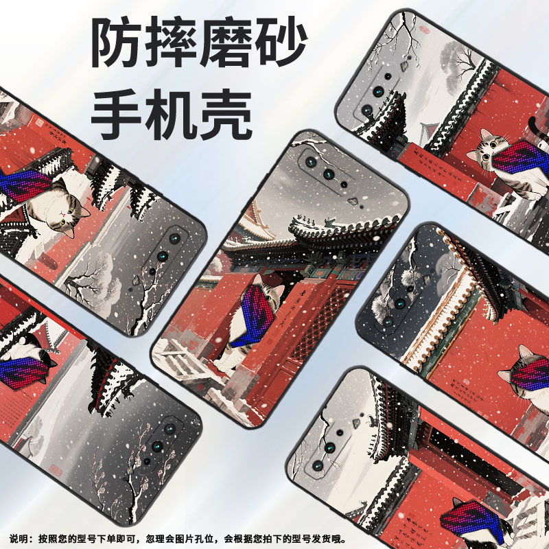 适用华硕ROG3手机壳小猫咪硅胶AsusROGPhone5磨砂壳华硕ROG5s全包边ZS676KS防摔ZS673KS个性耐磨保护套
