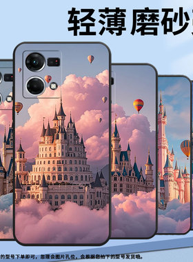 适用OPPOF1Plus手机壳F19Pro+超薄F3Plus防摔CPH1823商务热气球城堡0pp0F17Pro/F17硅胶CHP2219F21Pro软壳