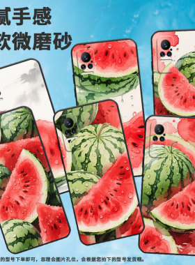 适用小米civi手机壳Civi1S超薄半边西瓜Xiaomi耐磨Civi4Pro保护套POCOX7商务小米note10硅胶M1910F4E软壳