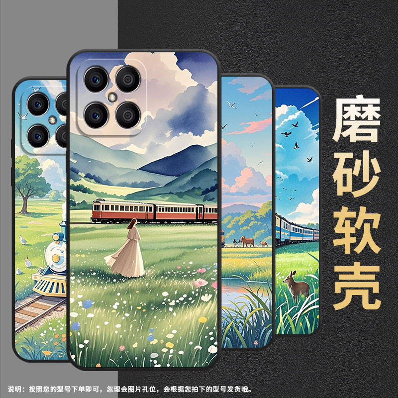 适用荣耀x5手机壳x7/x6s/x8简约x5plus莺歌燕舞x6耐磨x9鸟语花香x5bplus软壳x5b轻薄商务国潮男女款中国风