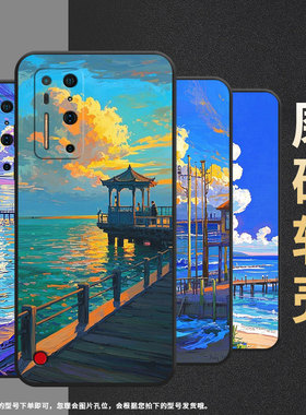 适用坚果R1手机壳DT2002C蓝色天空坚果R2时尚保护套DE106耐磨商务坚果R1全包边高级感DT2002C男女款软壳