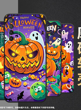 适用华为Psmart手机壳PPA-LX1超薄Psmart2019全包边HUAWEIY7磨砂壳MED-LX9高级Y92019南瓜灯怪物Y9S保护套