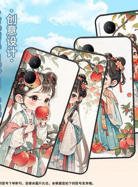 适用vivoY17手机壳Y17s防摔V2350黑色viviY22高级感Y21商务吃苹果女孩简约V2027保护套Y27硅胶Y29时尚软壳