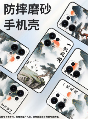 适用OPPOReno13FS手机壳Reno12F/Reno11F硅胶0pp0Reno13超薄CPH2637防摔FindX8高级感CPH2603商务5G保护套