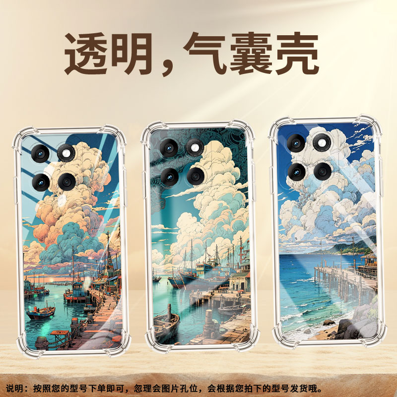 适用MotoEdge60Stylus气囊壳MotoE30手机壳高级感摩托罗拉Edge60Pro四角防摔MotorolaG86海边码头保护套