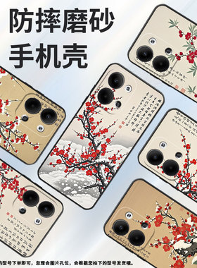 适用OPPOReno6Pro+手机壳CPH2109耐磨坚毅高洁保护套Reno9全包边Reno10Pro硅胶PJH110商务Reno5Pro磨砂壳