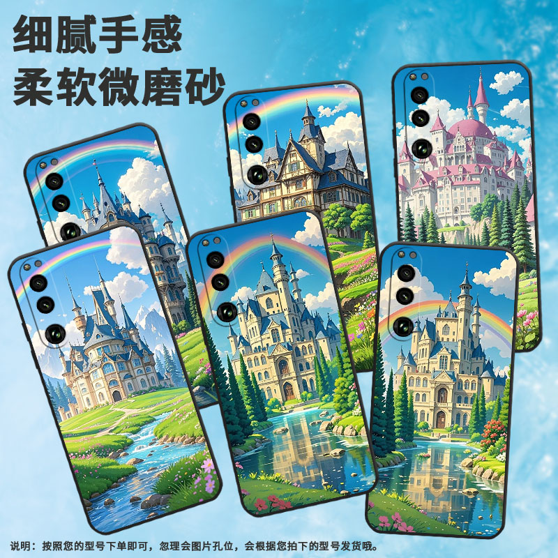 适用索尼XPeria5III手机壳XQCQ62B-GC巨大的城堡SonyXPeria1III商务XPeria10III硅胶SO-52B软壳5IV保护套