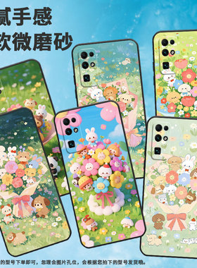 适用荣耀30手机壳荣耀50SE商务CDY-AN90彩色城堡honor70Lite耐磨荣耀80Pro保护套荣耀90GT硅胶CLK-NX1软壳