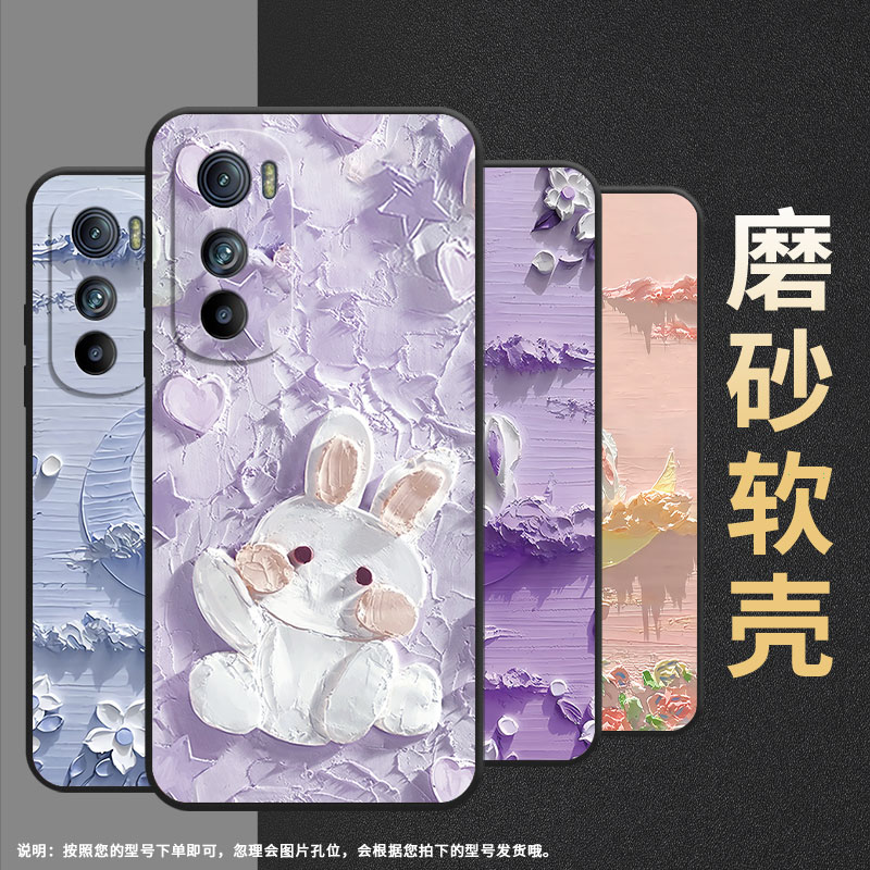 适用MOTOEdgeS30手机壳XT2201-2防摔MotorolaEdgeS保护套Edge30月下花海摩托罗拉S50全包边XT2153-1软壳