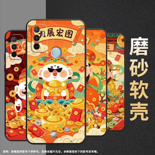 适用OPPOA1K手机壳CPH1923黑色A3磨砂壳CPH1803全力以赴A7x耐磨2020A5s软壳0pp0A7皮套A8高级A16S保护套