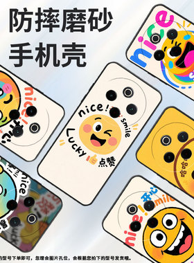 适用vivoy78手机壳y78plus全包边v2271a纯黑色viviy200pro硅胶y300pro+耐磨smilevivoy300plus保护套