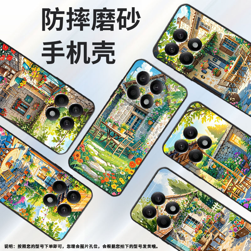 适用小米POCOX3Pro手机壳X3超薄21061110AG男女款XiaomiPOCOX4GT时尚X5Pro软壳2311DRK48G硅胶X6Pro保护套