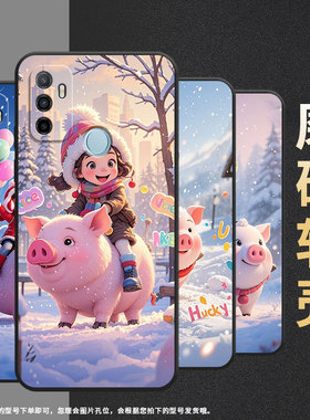 适用OPPOA53手机壳4G国外硅胶CPH2471黑色A35男女CPH2073软壳0pp0A32骑猪小朋友商务A33高级PEHM00保护套