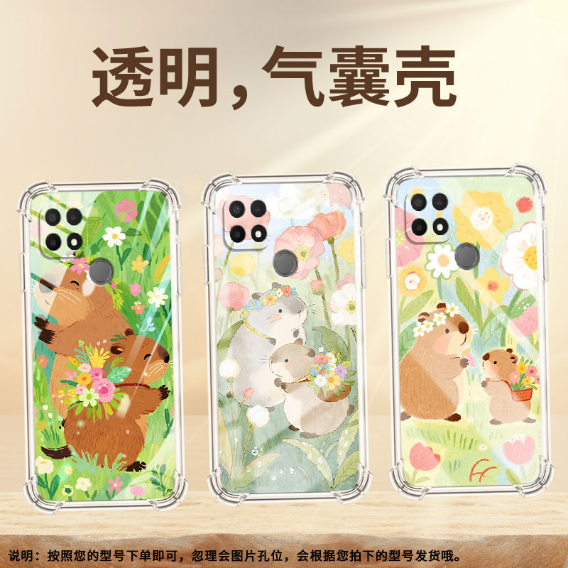 适用OPPOA9手机壳OPPOA16防摔OPPOA7n时尚可爱水豚潮流OPPOA12气囊壳0pp0A18中国风全包硅胶男女款保护套